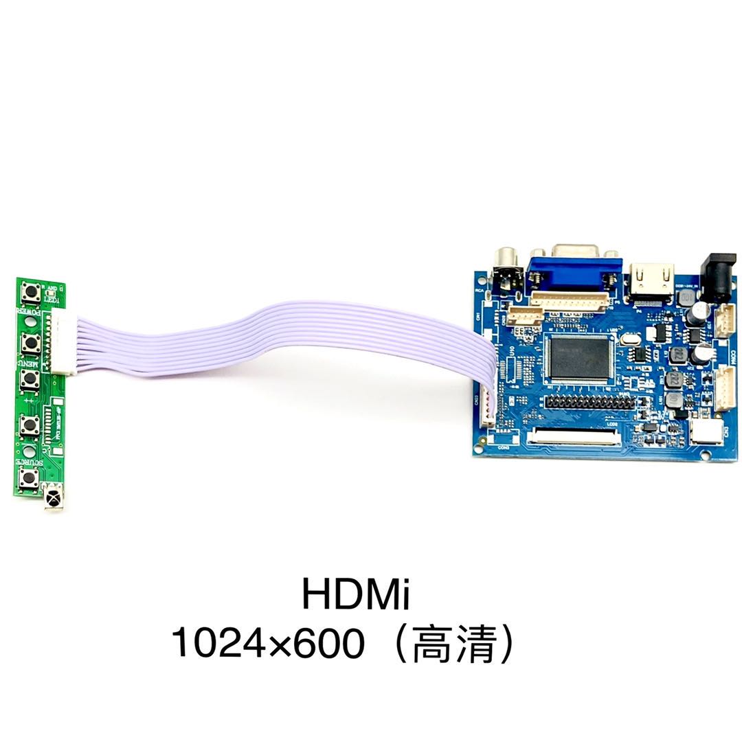 HDMI 板1024600  50PIN